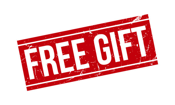 免费赠送橡皮图章红色免费赠送橡皮图片下载