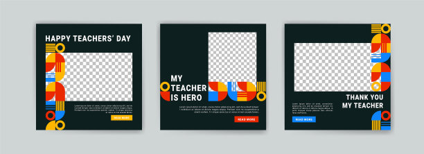 世界教师日的社交媒体帖子模板图片下载