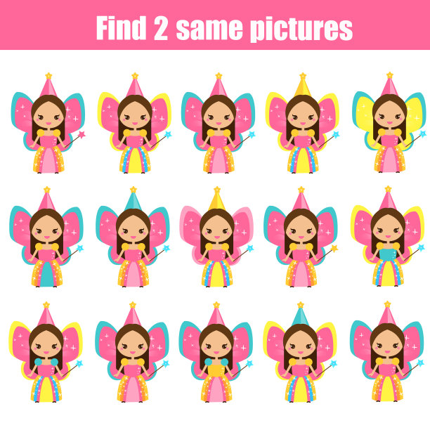 儿童教育游戏。找到同样可爱的童话公主的照片。儿童和幼儿的活动图片下载