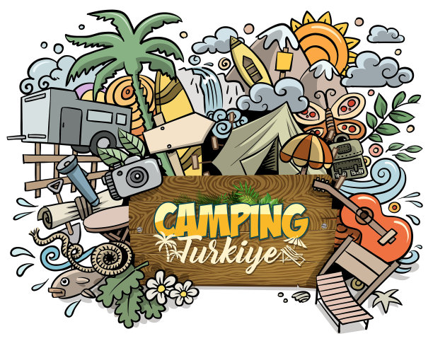 徒步旅行一天图片下载