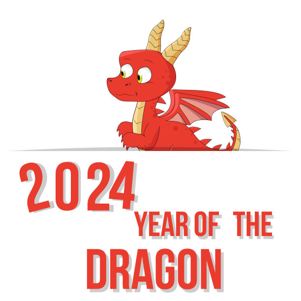 2024年新年红龙图片下载