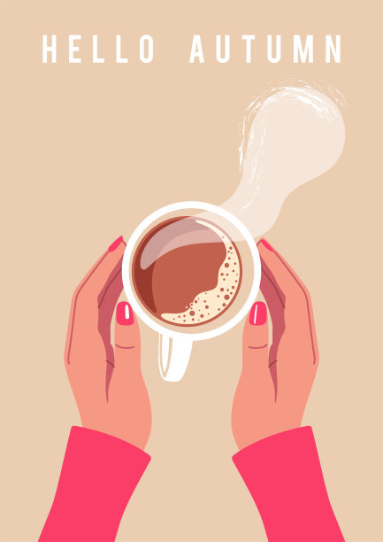 秋天的季节。捧着一杯咖啡的女人的手。矢量插图。图片下载