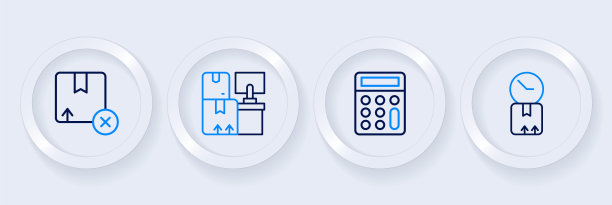 设置线纸箱与时钟，计算器，仓库箱和纸箱纸板图标。向量图片下载
