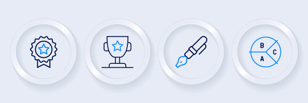 集线饼图信息图，钢笔笔尖，奖杯和奖章与明星图标。向量图片下载