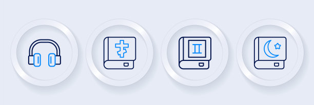 设置路线的古兰经圣书，书，圣经和耳机图标。向量图片下载