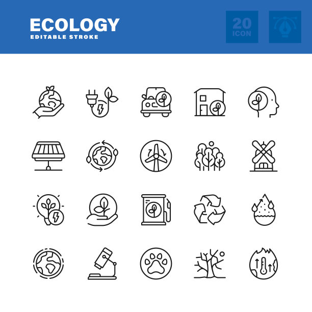 生态线图标集。可编辑的中风。像素完美。图片下载