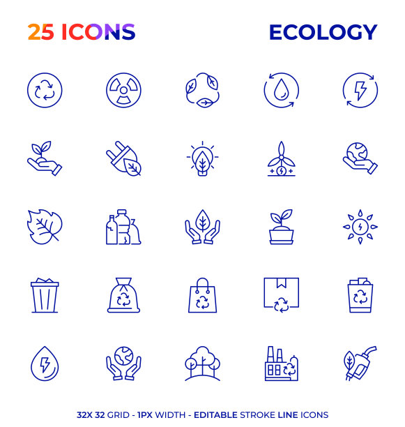 生态可编辑笔画图标系列图片下载