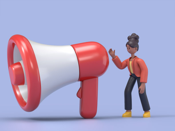 3D插图非洲妇女可可宣布使用扩音器，矢量卡通插图。黑色的轮廓和白色的颜色。白色背景的3D渲染。图片下载