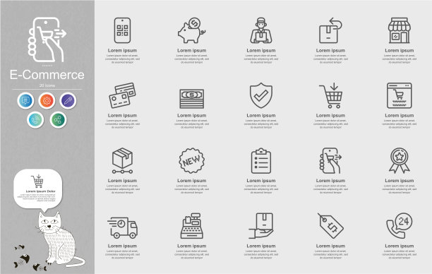电子商务和营销在线图标内容信息图表图片下载