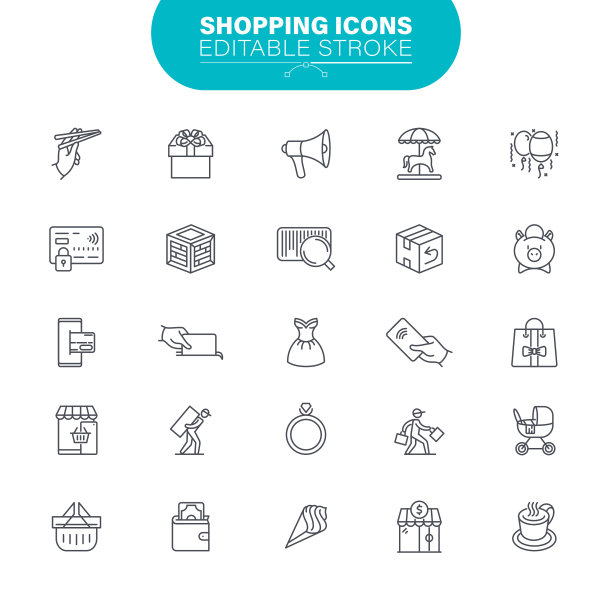 购物行图标。可编辑的中风。包含电子商务，在线支付，航运，折扣，信用卡，插图等符号图片下载