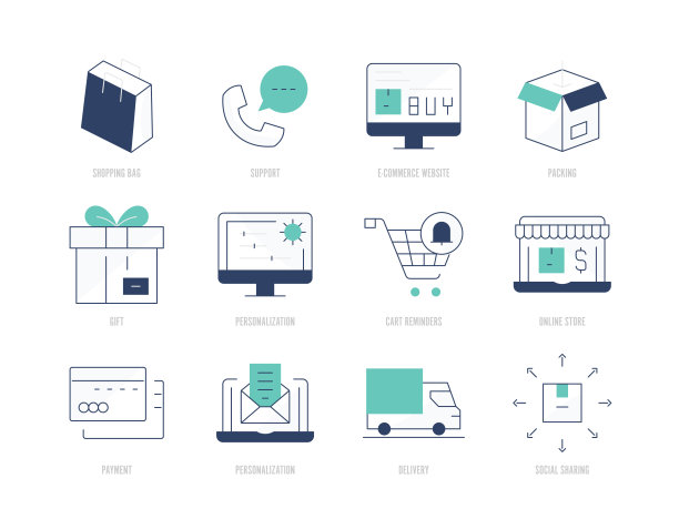 电子商务图标设置图片下载
