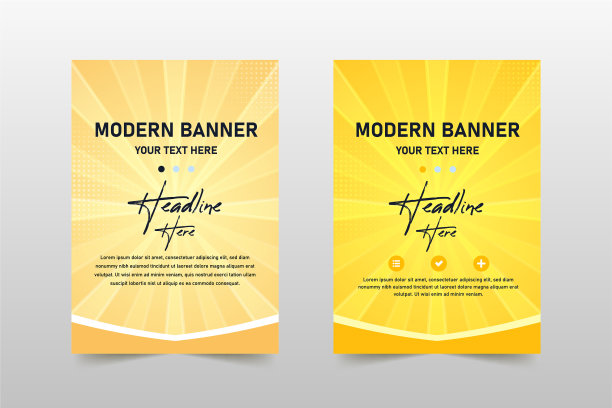 美丽的黄色阳光商业横幅模板图片下载