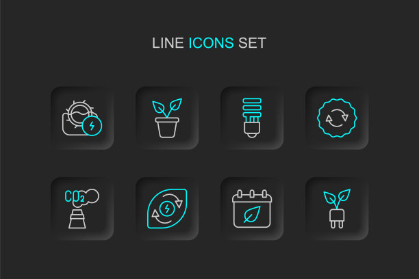 节电插叶，秋叶日历，水能，二氧化碳排放云，回收标志，LED灯泡，花盆和磨坊图标。向量图片下载