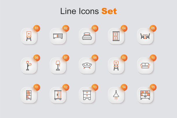 集线图书馆书架，挂灯，家具床头柜，衣柜，沙发，椅子和图标。向量图片下载