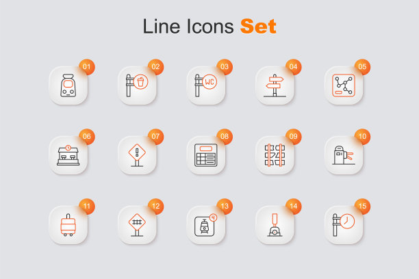 设置线路火车站时钟，箭头切换铁路，在线订票，铁路道口，行李箱，十字转门，破碎裂纹和板图标。向量图片下载