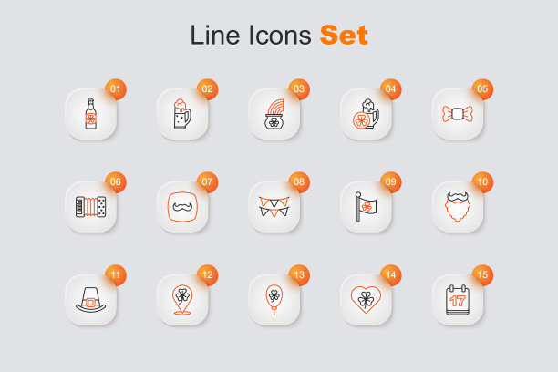 设定线圣帕特里克日与日历，心脏三叶草，三叶草，气球，三叶草，妖精的帽子，胡子和胡子，爱尔兰国旗和嘉年华花环旗帜图标。向量图片下载