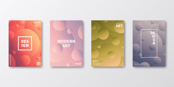 宣传册模板布局，封面设计，商业年度报告，传单，杂志图片下载