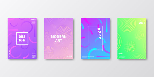 宣传册模板布局，封面设计，商业年度报告，传单，杂志图片下载