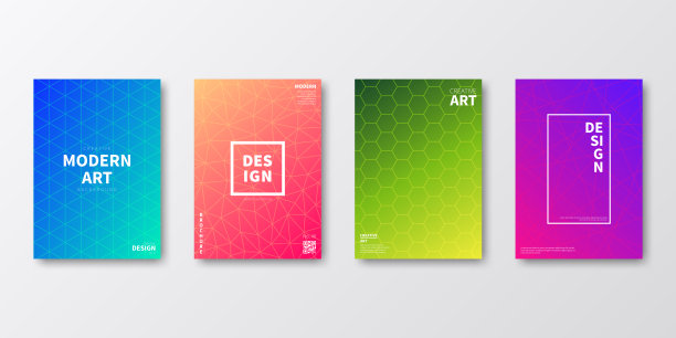 宣传册模板布局，封面设计，商业年度报告，传单，杂志图片下载