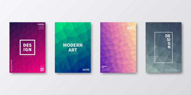 宣传册模板布局，封面设计，商业年度报告，传单，杂志图片下载