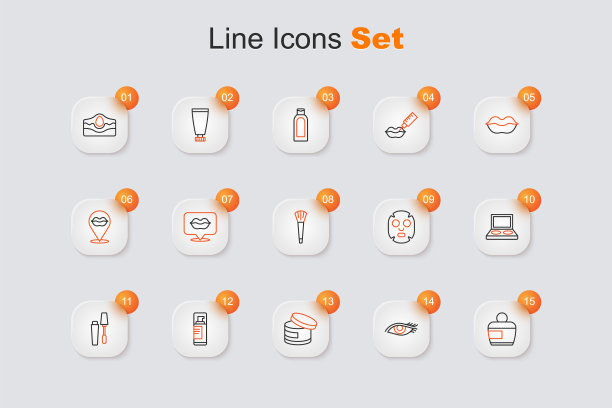 套装线面霜或乳液化妆管，女性眼睛，剃须啫喱泡沫，睫毛膏刷，眼影板，面膜和化妆图标。向量图片下载