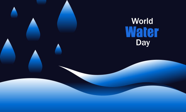 世界水日库存插图图片下载