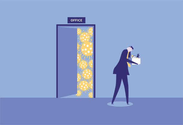 这种病毒使白领失业图片下载