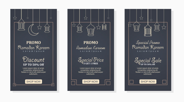 为社交媒体故事制作斋月促销模板图片下载