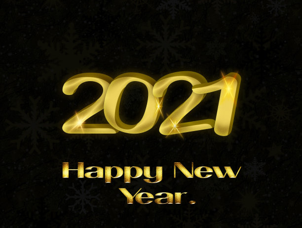 黑色背景下的2021年金色新年快乐。图片下载