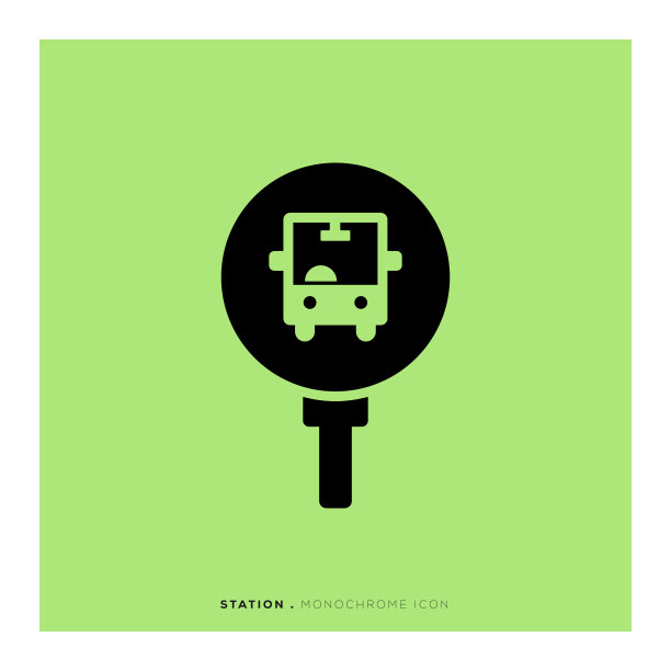 站图标图片下载