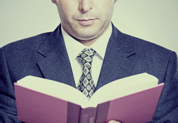 商人读书图片下载