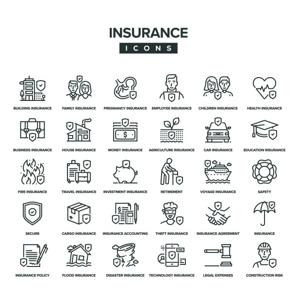 保险线路图标集图片下载