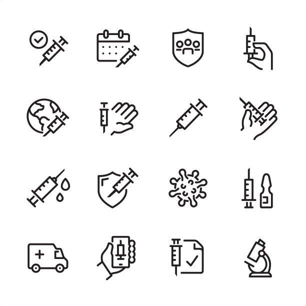 接种和免疫-轮廓图标集图片下载