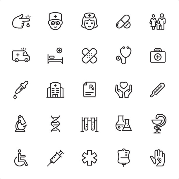 医疗诊所轮廓图标集图片下载