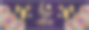 现代社交媒体发布消息。斋月销售创意矢量社交媒体张贴模板收集。完美的社交媒体帖子。图片下载