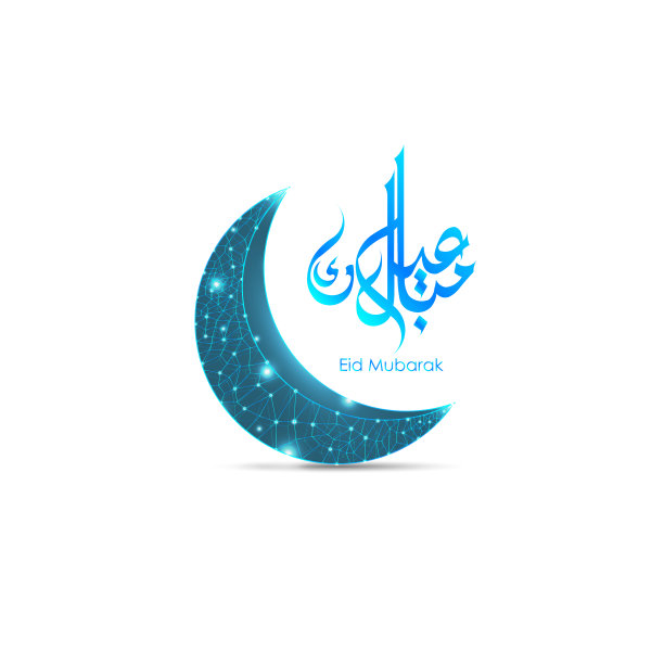 开斋节穆巴拉克,图片下载