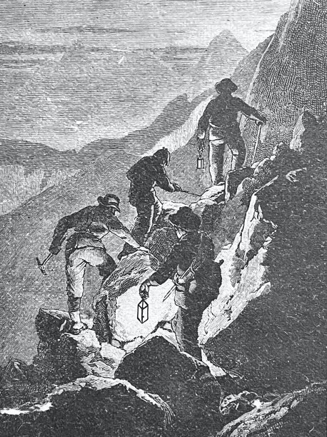 爬山，休息到晚上，四个人出发了图片下载