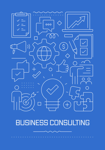 商务咨询相关的现代线设计小册子，海报，传单，演示模板矢量插图图片下载