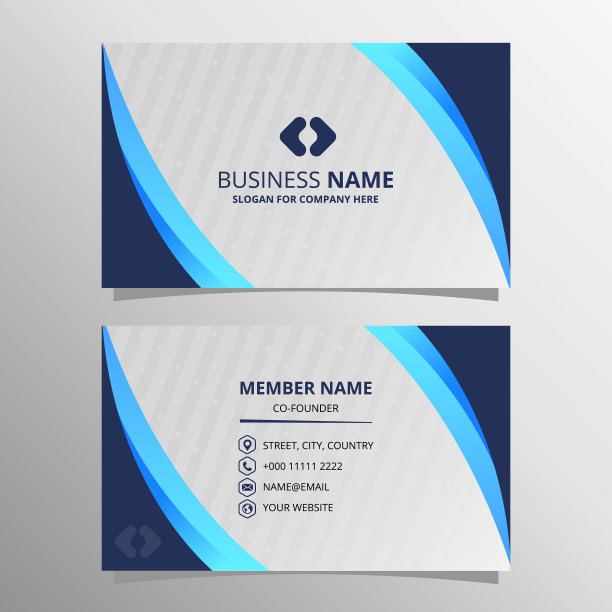 现代蓝色曲线名片模板图片下载