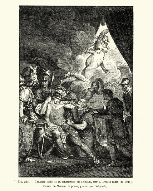 维吉尔的《埃涅阿斯纪图片下载