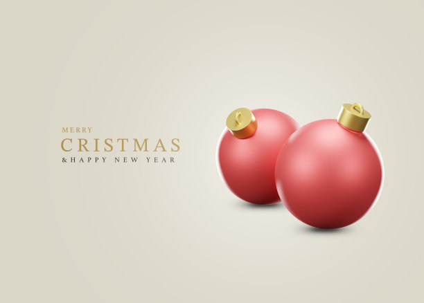 圣诞舞会海报设计，圣诞背景概念。图片下载