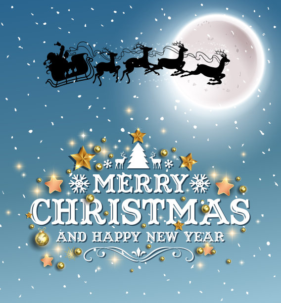 月光下的礼物图片下载