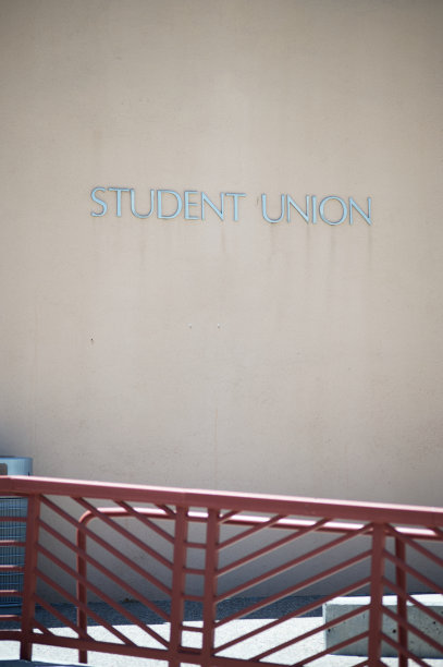 学生会的迹象图片下载