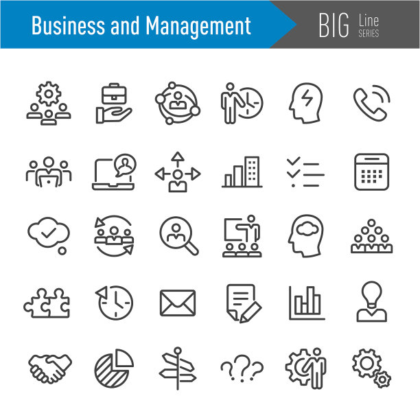 商业和管理图标-大线系列图片下载