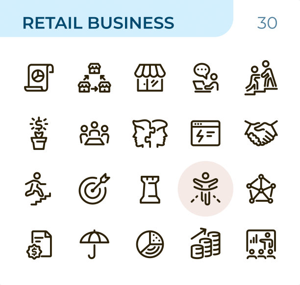 零售业务-像素完美的单色线图标图片下载