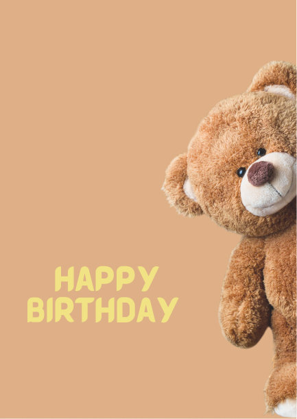 可爱的励志名言图片下载