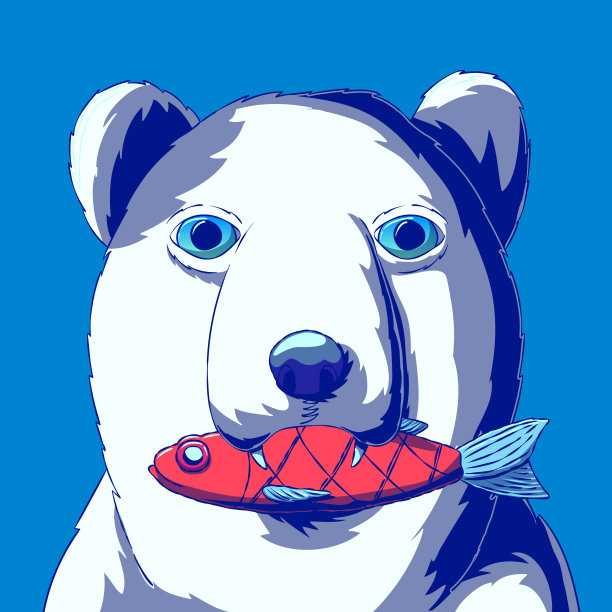有趣的卡通插图-熊与鱼在他的牙齿。图片下载