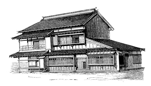 古董插图，民族志和土著文化:日本和东亚，日本家图片下载