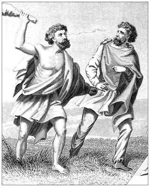 古董雕刻插图，文明:东欧和达契亚图片下载