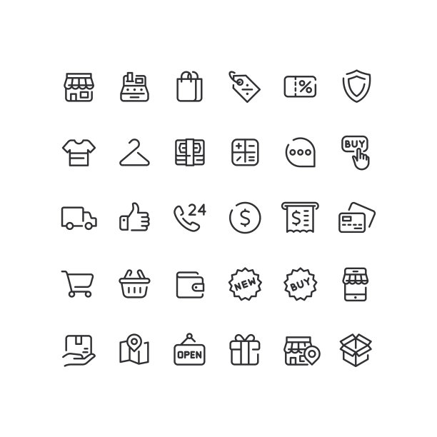 轮廓线购物图标可编辑的描边图片下载